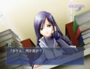 破滅のマルス Part2