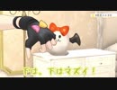 夜空メル、３Ｄお披露目の初っ端から視聴者に喧嘩を売ってしまう