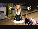 【DOA6】　ストーリー５章