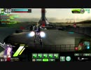 【BBAC EX3】凸グルイ