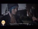 【ネタバレ注意】物語のクライマックスでとんでもない選択をしてしまう卯月コウ