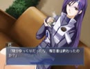 破滅のマルス Part3