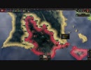 うどん帝国で四国統一
