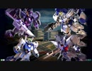 EXVS2　お姉さんアレックス　アレックス×ベルガVSギスⅢ×レジェ　体力調整完璧！