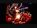 スーファミ版グラブル 『ローズクイーン』 BGM