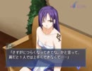 破滅のマルス Part4