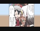 【けものフレンズ】１５＋i「きょうこく」(前半）Ver１．００３