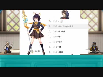 【ゆっくり小噺】一分戦争アイギス#487「隙の無い人と膝に何もない人」