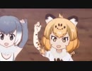 ジャガー関係満腹中枢