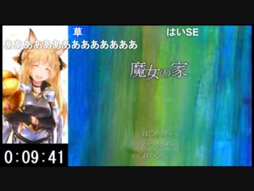 enryu_game