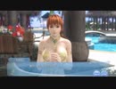 DoAX Venus Vacation :: Kasumi Character Episode 02 (Margarita SSR) with lotions