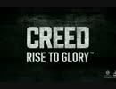 Creed: Rise to Glory™　で筋トレ！