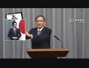 令和NO.5