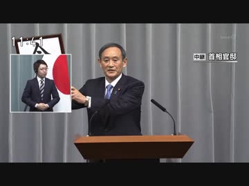 令和NO.5