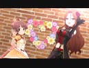 【ドミ◎ドナ】で『O-Ku-Ri-Mo-No_Sunday!』