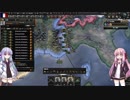 【HOI４】茜ちゃんが戦うフランスPart１