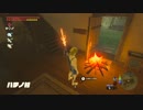 依頼を受けて、たき火で扉を開けっ放しにして遊んでみた