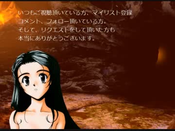 地獄SEEKのキャラを使って今後の動画投稿について語る動画2019/04/03