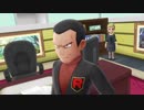 超進化したポケモン【ポケットモンスター Let's Go! ピカチュウ】【実況】part9