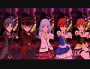 【ミリシタ】ジェネシス×ネメシス「Justice OR Voice」【ソロMV(編集版)】