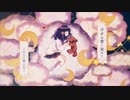 みゆる【ナイティナイト 】歌ってみた