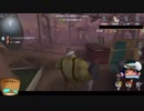 【第五人格】ゆっくりクオ（ワンコ）の狩場ｐａｒｔ41【一般クオリティ’s】