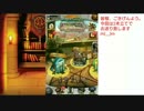 【FFRK】春の召喚祭り2本立て【ガチャ動画】