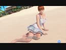 DoAX Venus Vacation :: Kasumi Character Episode 07 (Daddy Dress SR) with malfunction and lotions