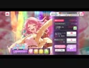 バンドリ ガルパ イベントストーリー「降るFULL BLOOMING！」＆エイプリルフールストーリー