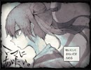 【ママにあいたい】可愛いと思った子は男の子でした。その１【実況】
