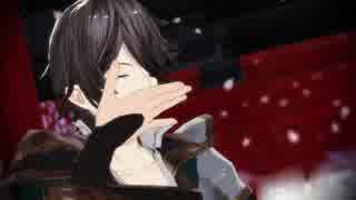 【MMDグラブル】カインで[A]ddiction