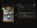 【勝率：浪漫】誰も使ってないデッキで勝ちたい:その５:天界のマゼルベインネメシス【ローテ＋グランプリ】