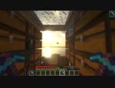#321 avaritia単体で攻略【Minecraft】 Avaritia only Survival Hardmode