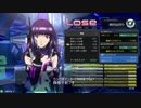 東北きりたんと星と翼のパラドクス　8
