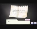 【シャニマス】Endless×Loop　前半【エイプリルフールコミュ】