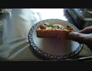445車中飯18　洞窟風呂ピザトースト