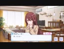 【シャニマス】Endless×Loop　後半【エイプリルフールコミュ】