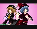【MMD】電話がほしいスカーレット姉妹【成長改変モデル】