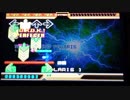 【DDR EDIT】THE SHINING POLARIS Lv13
