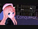 【MMD艦これ】Jervis（ジャーヴィス）で『Conqueror』