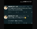 【けもフレ2】製作陣ツイートまとめ【完全版】
