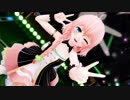 【MMD】天羽よつはが贈る「愛言葉Ⅲ」