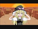 おおいなるきょうこく☆.Xatu