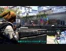 元ぼっちのThe Division2 パート3(パート1・2のコメ返し)