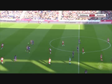 【南野拓実40メートル独走ゴール】ザルツブルグ × オーストリア・ウィーン
