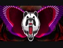 Skrillex & Rick Ross - Purple Lamborghini [重低音強化 / Bass Boost]