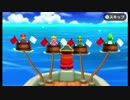 ［実況］マリパ100で懐かしのミニゲームpart