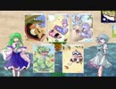 こがさなのRO探検記10～ココモビーチ～