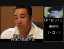 兄貴がけもフレの総評について説教したいようです。