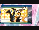 Rin Chan Now Easy Ft Surface Book2